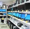 Компьютерные магазины в Куртамыше